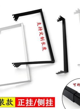 组装正挂侧挂展示架黑白色服装饰品横梁不锈钢方管左右塞托架挂钩