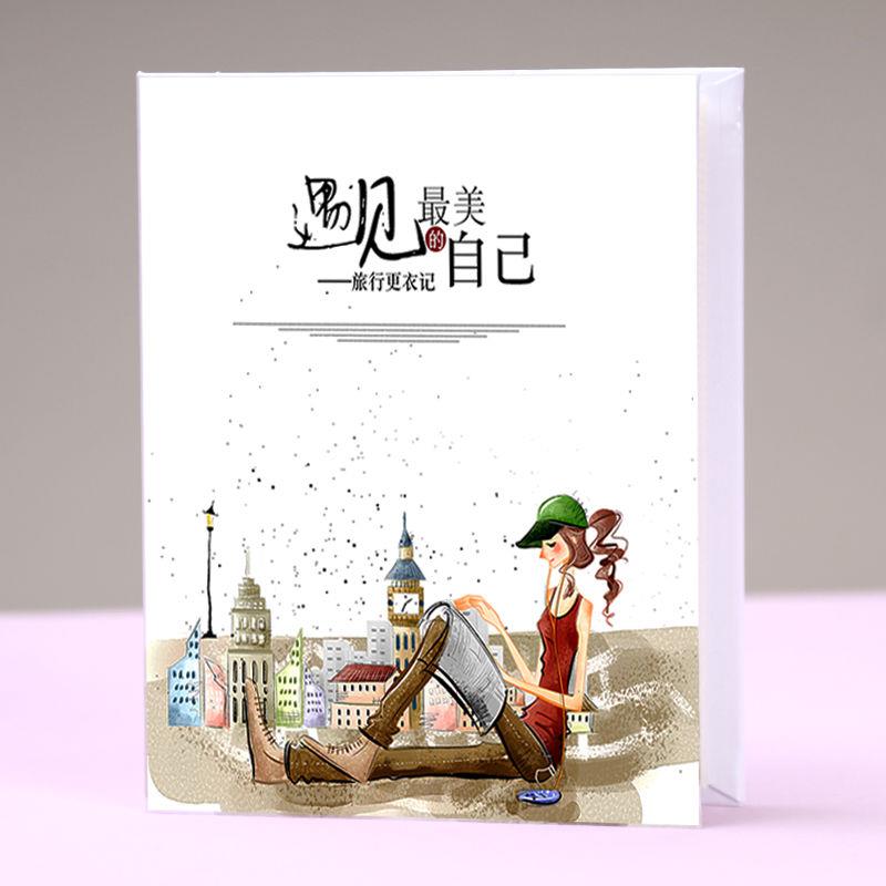 混装5678寸一本装过塑相册本纪念册180张家庭影集插页式情侣礼物