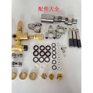 绿田海豚大乘黑猫超高压清洗机洗车机泵头主水封配件修理包大全