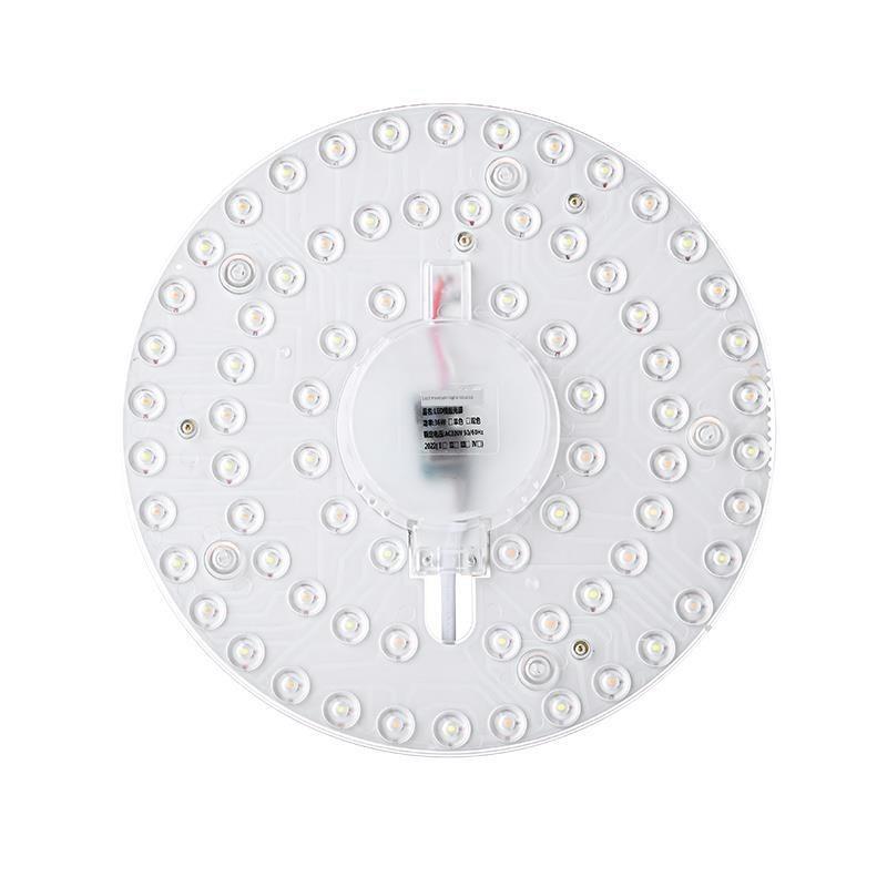 家用led吸顶灯芯替换改造灯片磁吸灯盘光源模组贴光源圆形灯板