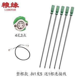 粮食测温杆电子测温仪粮温探子电阻测温探头粮库粮仓粮堆粮情温度