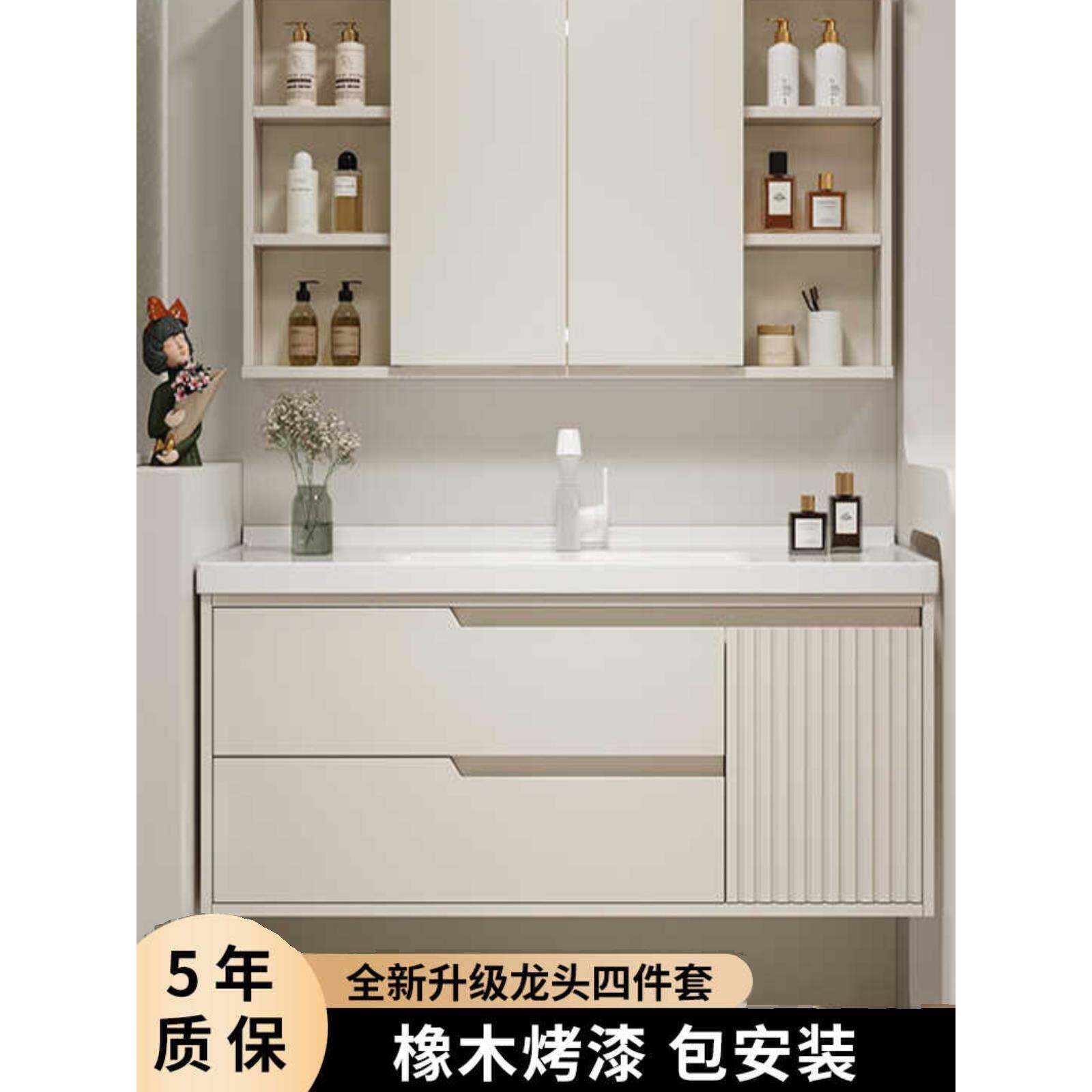 橡木烤漆风水镜浴室柜隐藏式镜子一体陶瓷盆奶油凤洗手洗脸柜组合