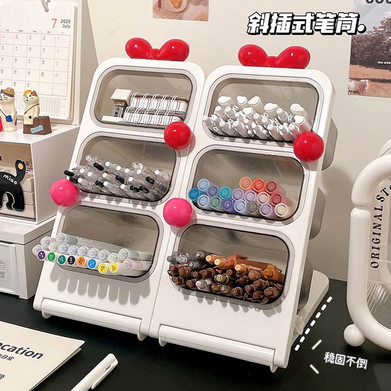 笔筒大容量桌面学生儿童斜插式创意多功能高颜值办公室收纳整理盒