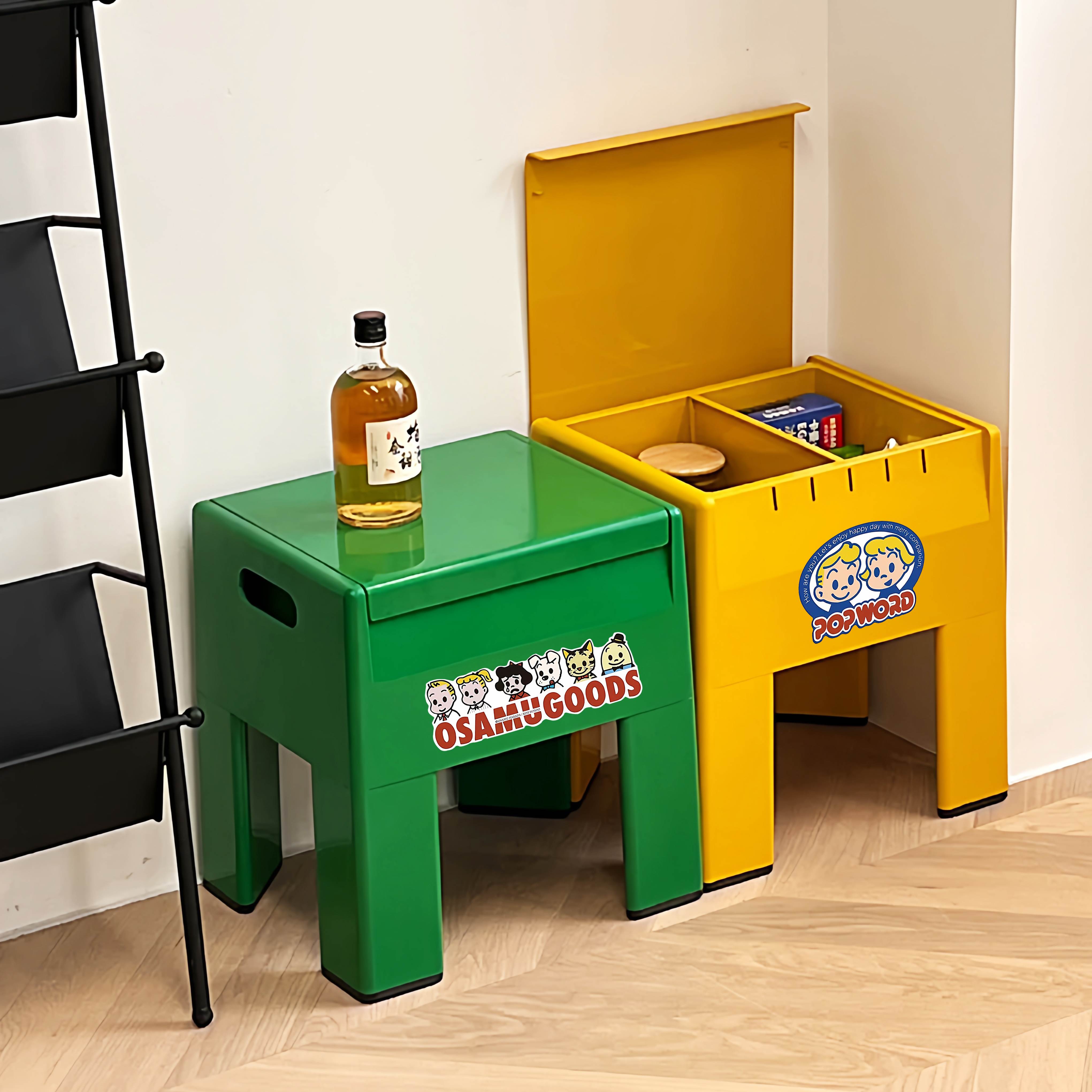 创意储物小凳子家用矮凳现代简约入户换鞋凳客厅卧室多功能收纳凳