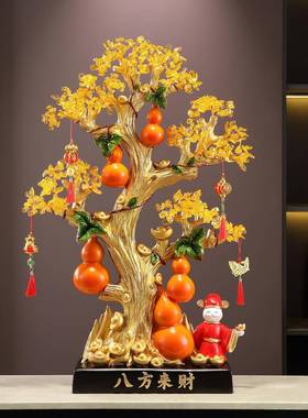 客厅玄关桌壁柜龛大摆件招财发财树五福临门葫芦摆件中式乔迁新家