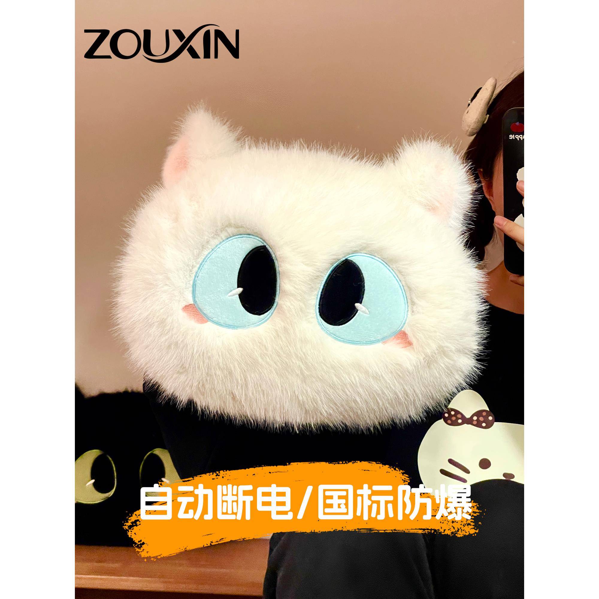 热水袋防爆充电式暖水袋2025新款可爱毛绒套注水加厚暖手宝暖手袋