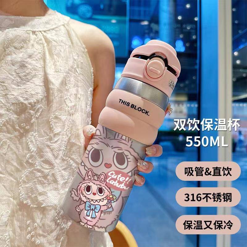 labubu拉布布保温杯儿童2025新款双杯盖水杯学生用上学便捷保温壶