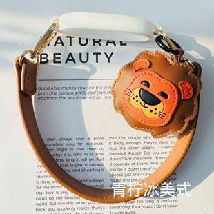 适用于Stanley水杯狮子座手提挂绳杯套史丹利保温杯冰霸杯配件