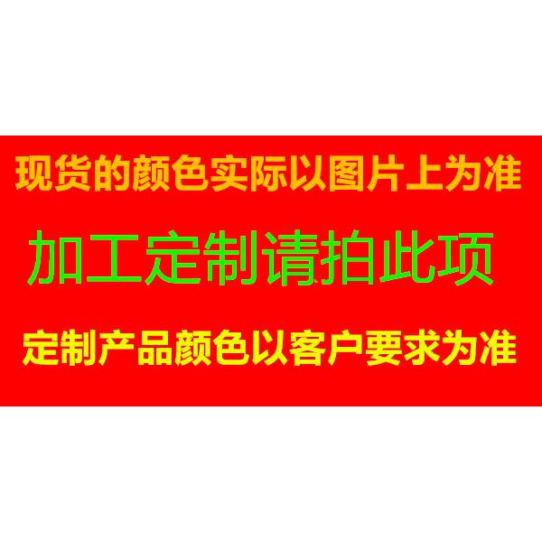 尼龙滑轮轨道滚轮静音H槽导向轮h形导轨滑轮支撑轮链条皮带涨紧轮