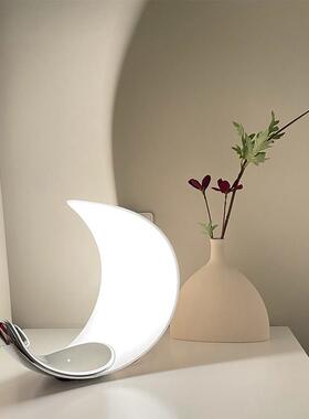 设计师Luceplan Curl月亮台灯客厅床头卧室艺术充电氛围夜灯 书房