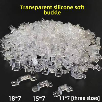 灯带卡子3528/5050/3014/2835LED灯带软扣灯条卡码灯带固定夹配件