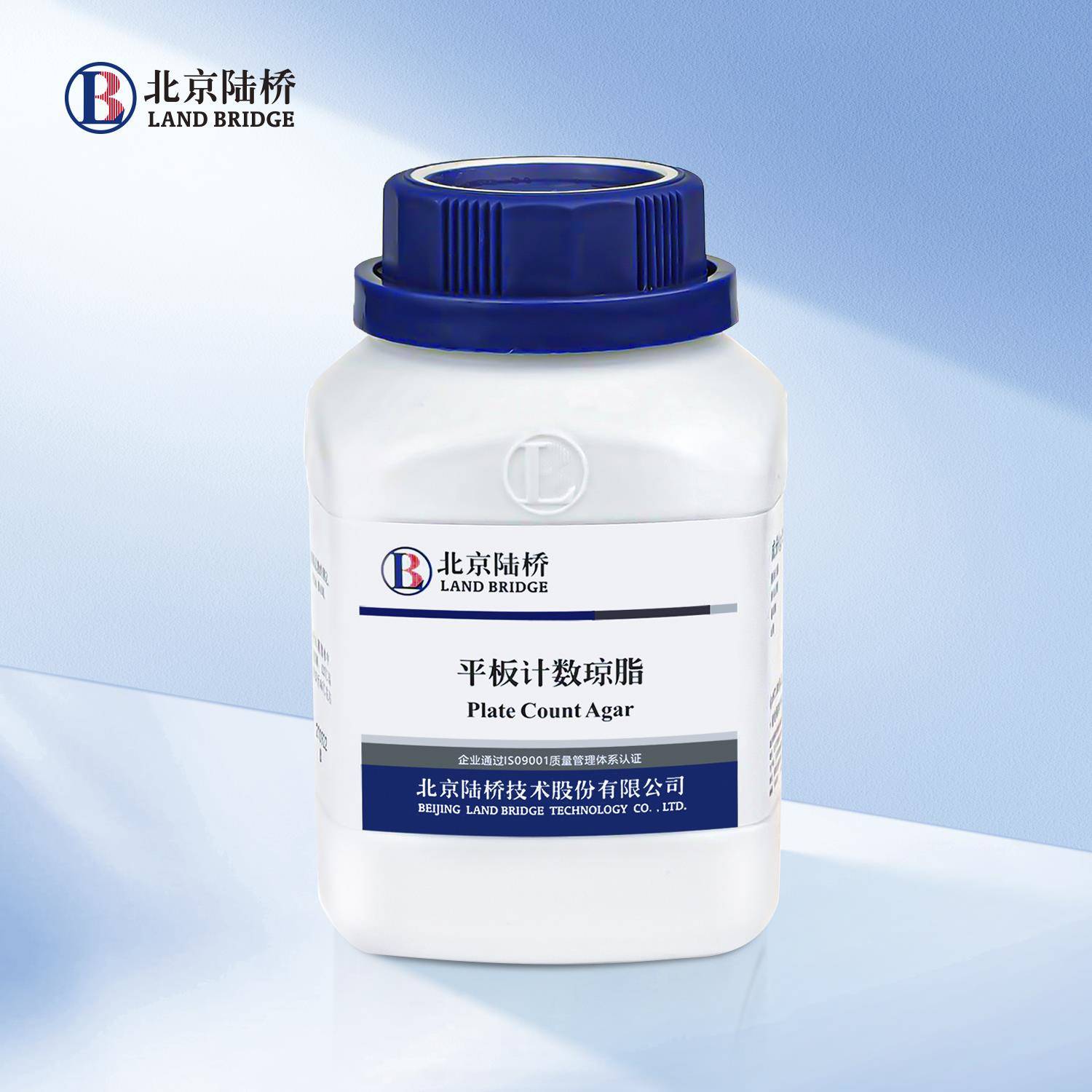 包邮可开票平板计数琼脂培养基 PCA CM101北京陆桥 正品新货 250g