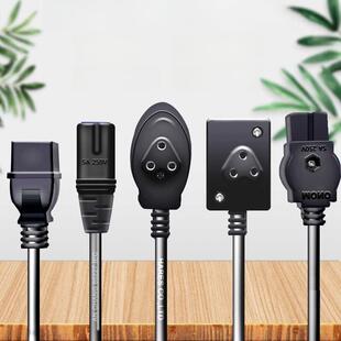 通用型三孔热水袋充电线暖手宝电源线电暖宝两孔插头防爆式充电器