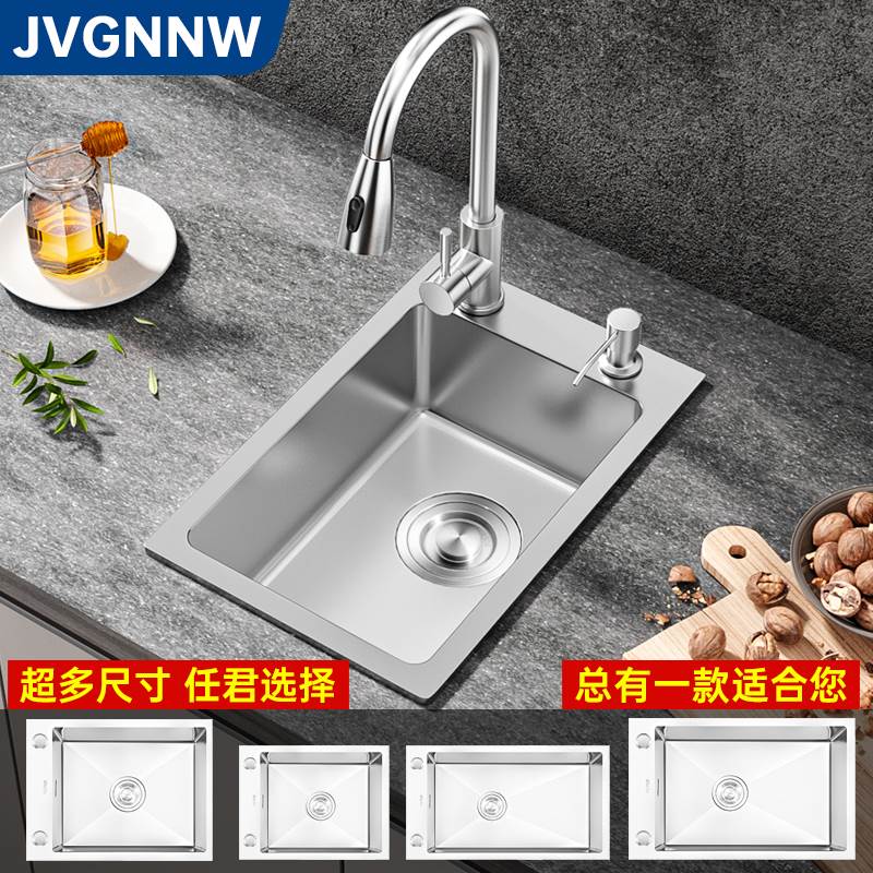 定制304不锈钢小水槽家用大单水槽厨房洗菜盆大小尺寸手工槽洗碗