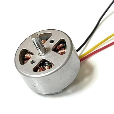 1806无刷电机 四轴飞行器电机 航模无刷电机 DIY 1200KV