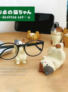 日式zakka杂货猫咪眼镜手机架笔筒收纳可爱办公桌面摆件礼物女