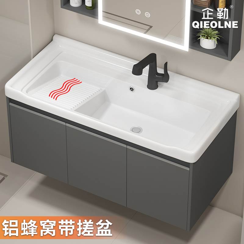 家用洗衣柜阳台浴室洗手盆柜组合吊柜陶瓷一体洗衣池槽带搓板台盆