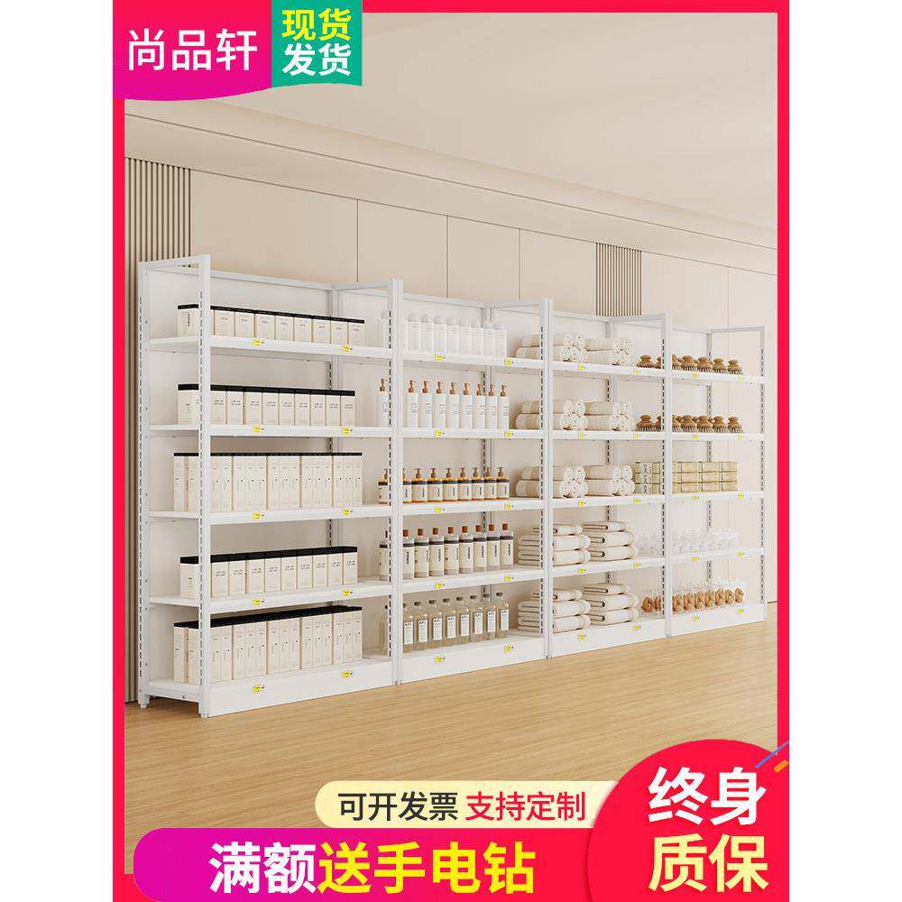 货架展示柜陈列多层置物超市产品零食文具宠物烟酒礼品靠墙便利店