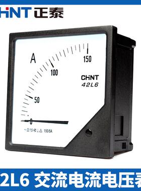 正泰电压表42L6-V 450V 42L6 150/200/300A1200A指针式交流电流表