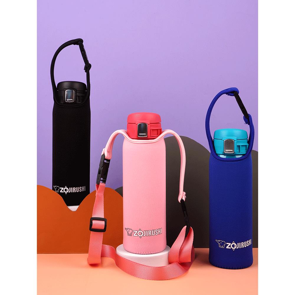 zojirushi象印保温杯套360 480 600ml专用杯套通用保护套水杯子套