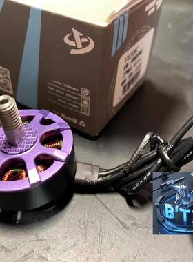 穿越机 fpv 无刷马达 VX2306C丰云 5寸穿越机电机 1850/1950KV