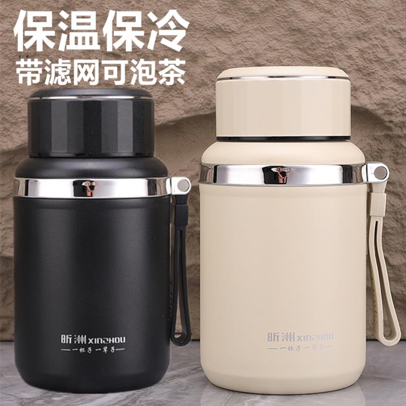 2025新款男士高端保温杯大容量高颜值上学专用泡茶杯1000毫升水杯