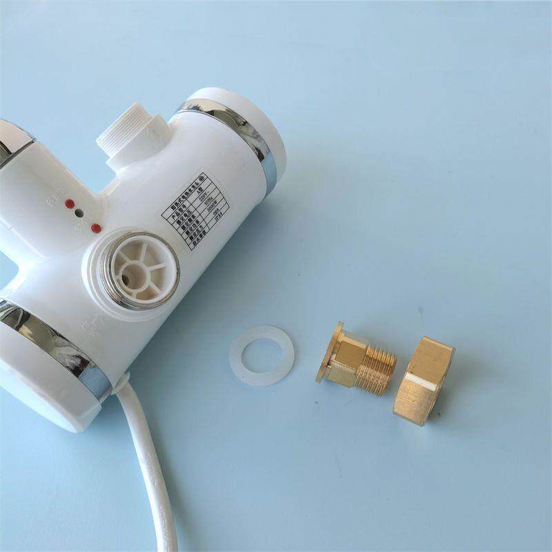 电热水水龙头配件连接器侧面进水即热快热水龙头连接器1英寸4点螺