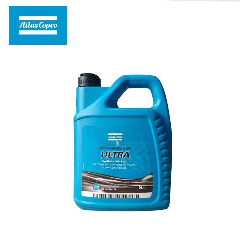 阿特拉斯科普柯 空压机配件 润滑油5l 20l 适配GA7/11VSD+等机型