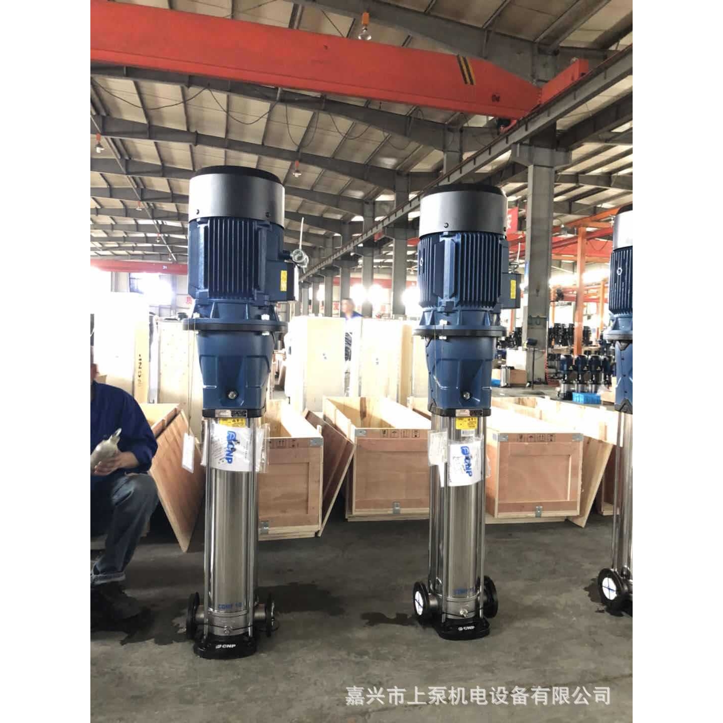 南方泵CDM/CDMF3-24/5/6/7/8/10/12/14/16不锈钢立式多级离心泵