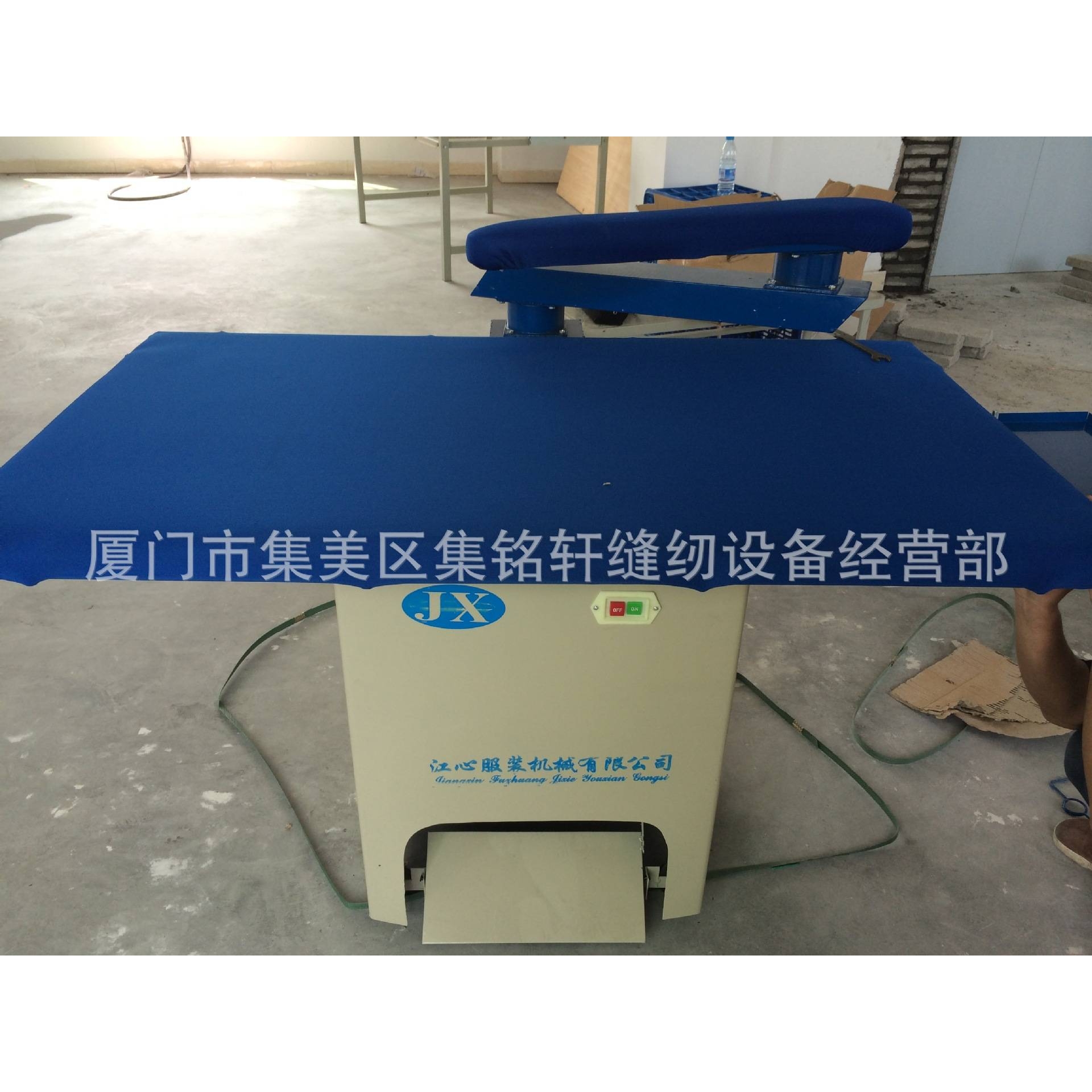 江心牌 1.3米小型带摇臂烫台 自吸风烫台 熨台服装厂熨烫设备