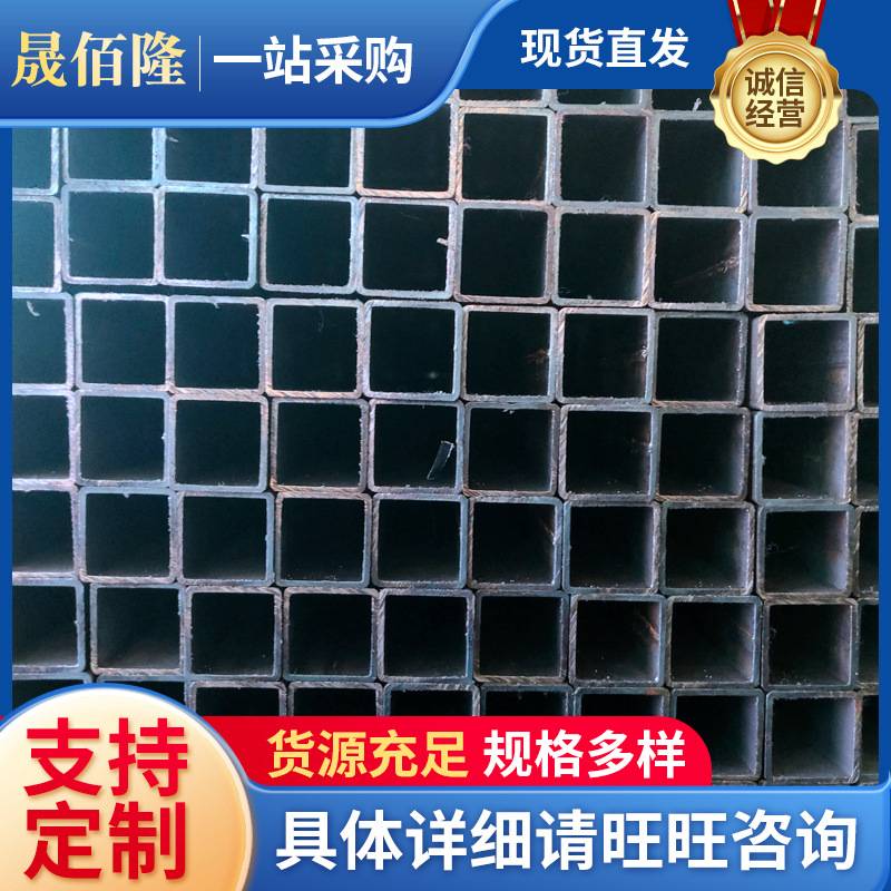 厂家 Q195薄壁方铁管 农机配件用方管 方镀锌管 欢迎咨询