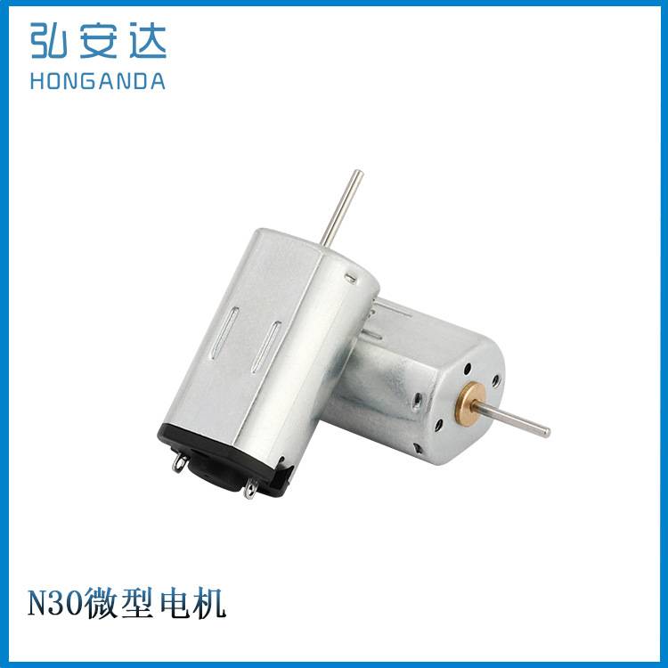 跑道直流马达 瘦脸器电动修眉刀永磁电机 纹身笔洗牙器玩具小马达