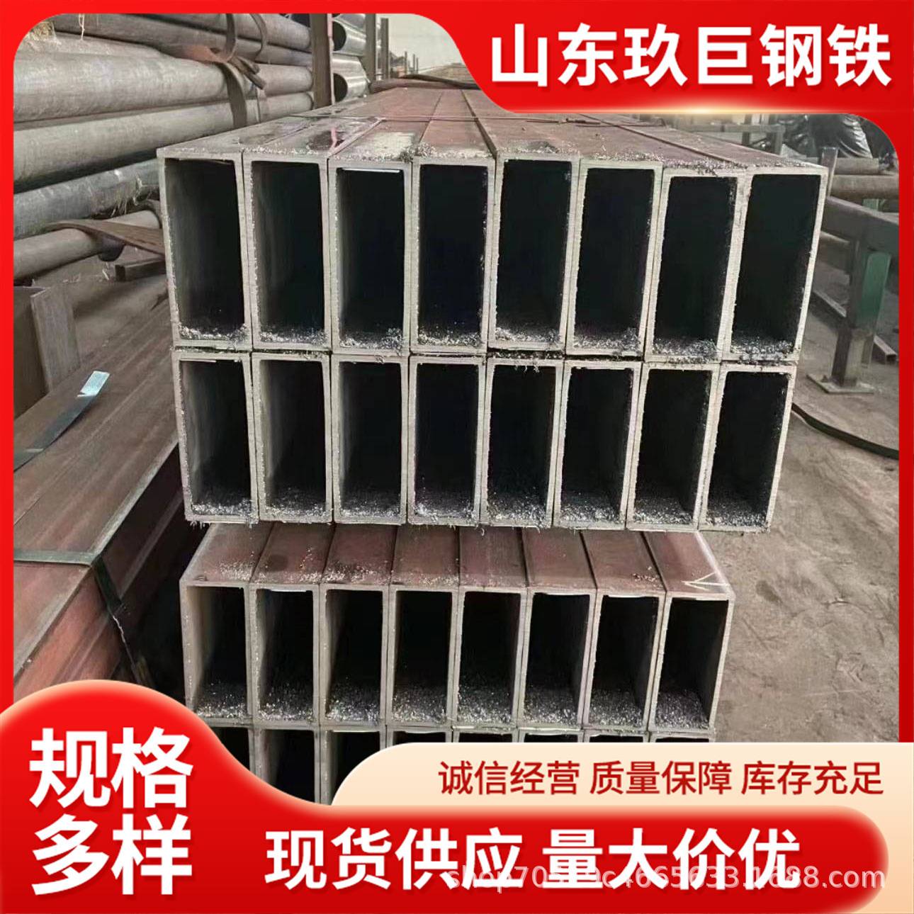 Q355B无缝方管 90度直角方矩管Q345B 建筑用管小口径冷拔方管套管