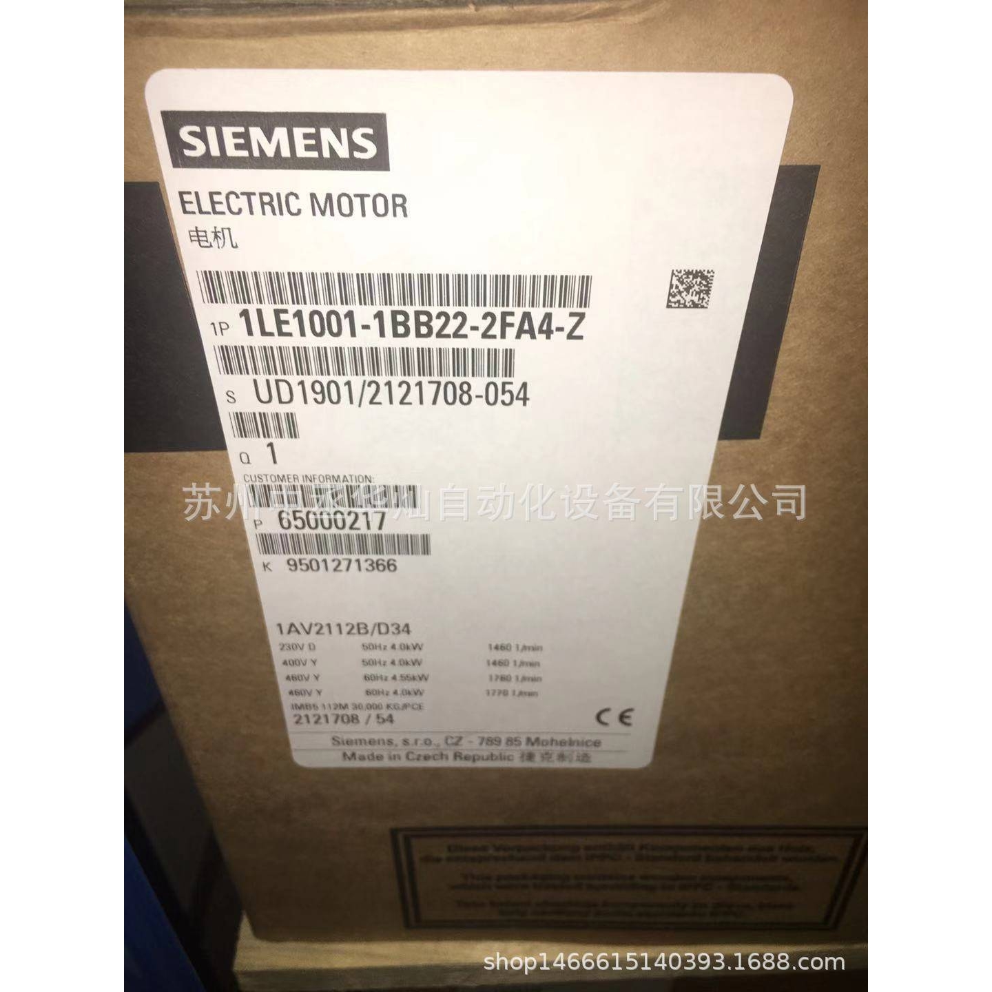 进口电机1LE1001-0EB42-2AA4-Z /1LE1001-0EB42-2FA4-Z 1.5KW 4极