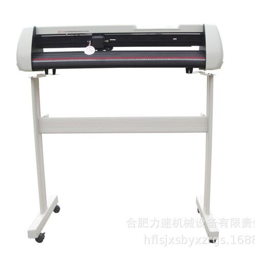 力宇SC801A 1261A电脑刻字机不干胶即时贴刻绘机割字机刻花