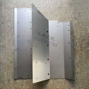 洋马收割机配件70 82 85G 880脱粒室上盖加强板 罩盖衬皮 支撑板