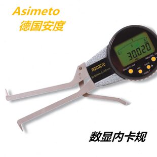 Asimeto德国安度数显内卡规400-22-0内卡钳10-30MM