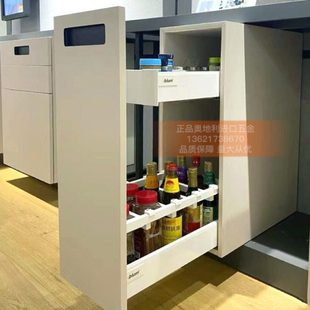 百隆骑马抽方杆分隔杆抽屉式调味篮碗架碗篮隔断配件厨房橱柜拉篮