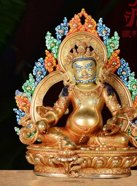 尼泊尔手工铜像摆件居家《黄财神》7寸铜鎏金五路财神铜像