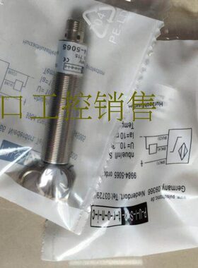 波尔索9062-4265 KJ4-M12MN50-DPS-0492 9961-0200 9853-3200