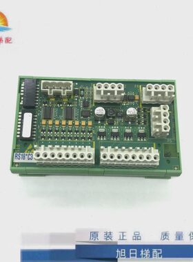 电梯配件/奥的斯RS18 C3通讯板GDA/GBA/GCA25005C1/C2原装现货