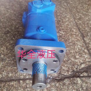 245 310 800 OMT 985 630 BMT摆线液压油马达195 490 BM6 395