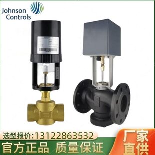 江森电动螺纹阀比例积分电动丝扣阀法兰阀调节阀VA3100模拟量暖通
