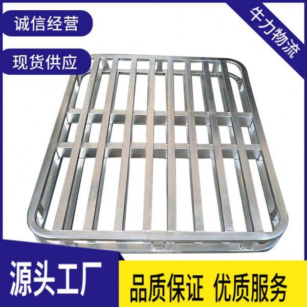 大米托盘叉车金属托盘物流铁栈板面粉粮油货架卡板防潮地台板,包装,金属托盘,淘宝优惠券,粉丝福利购,淘宝优惠卷