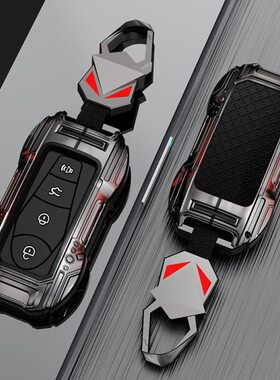 专用吉利钥匙套博越pro博越l尊贵版cool酷x汽车扣外壳18款23男士