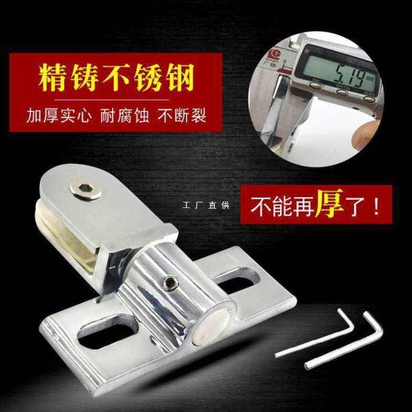 浴室玻璃门天地夹子上下合页酒店宾馆淋浴房玻璃铰链转轴门窗,基础建材,玻璃铰链,淘宝优惠券,粉丝福利购,淘宝优惠卷