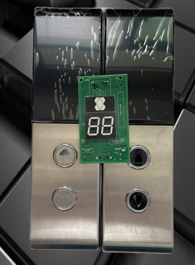 巨人通力电梯外呼板KM51216154H08显示板 KM51216153G12 G22 G13