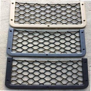 网兜 网带 客车 校车 公交车 会议室 大巴车 房车 座椅网带置