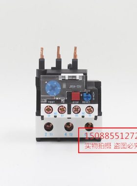 天水二一三 热过载继电器 JRS4-25322d 17-25A GSR1-25322d