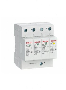 DZ47sY-II 65kA浪涌保护器 电涌保护器 防雷 抗雷击保护器